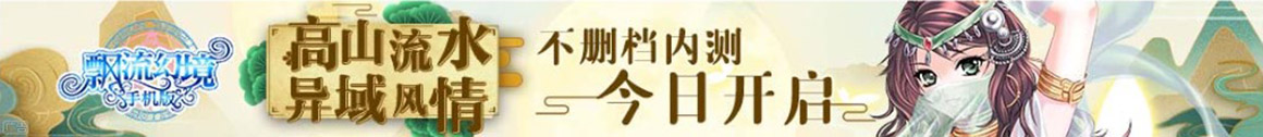南雄市娱乐网